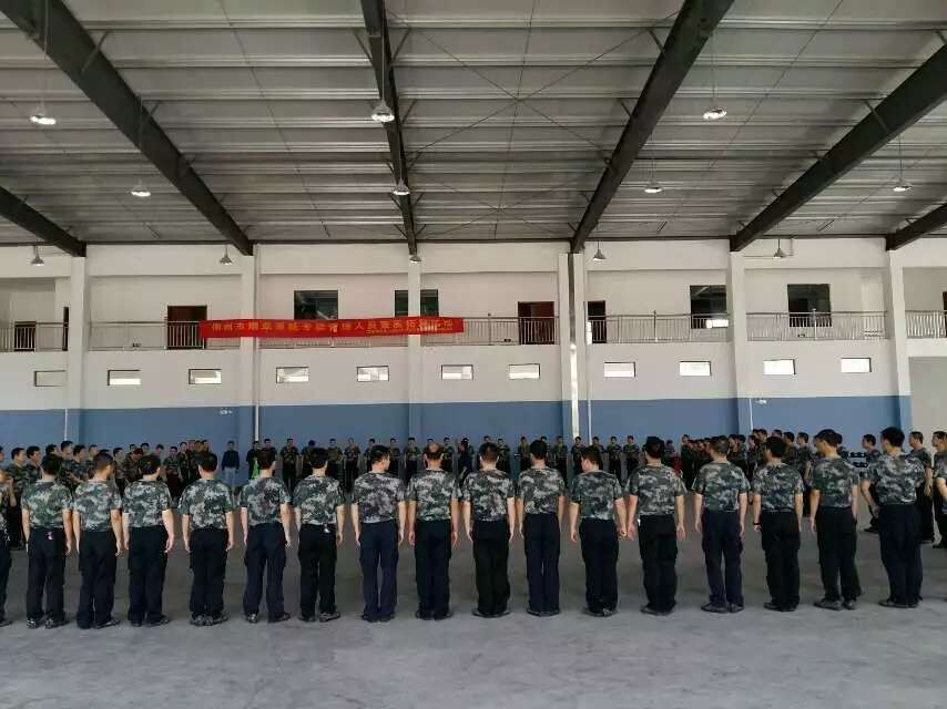 衢州市烟草系统专卖管理人员素质拓展训练营圆满结束