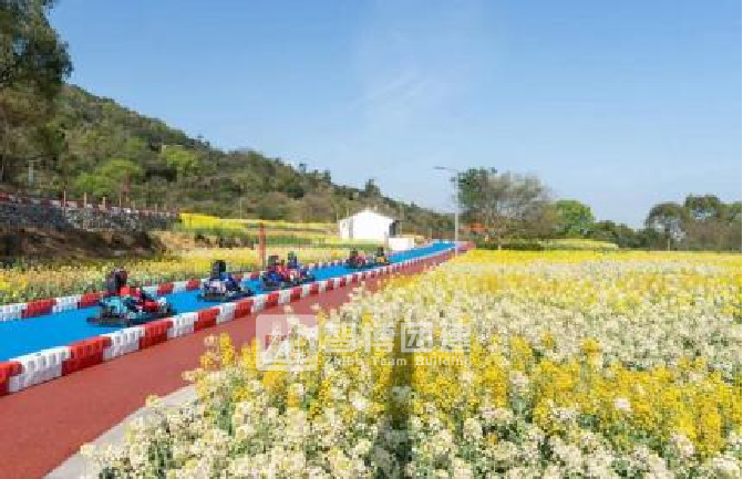 温州平阳哈林野奢卡丁车营地