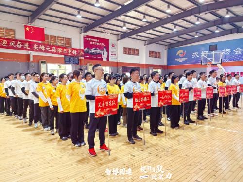 宁波银行