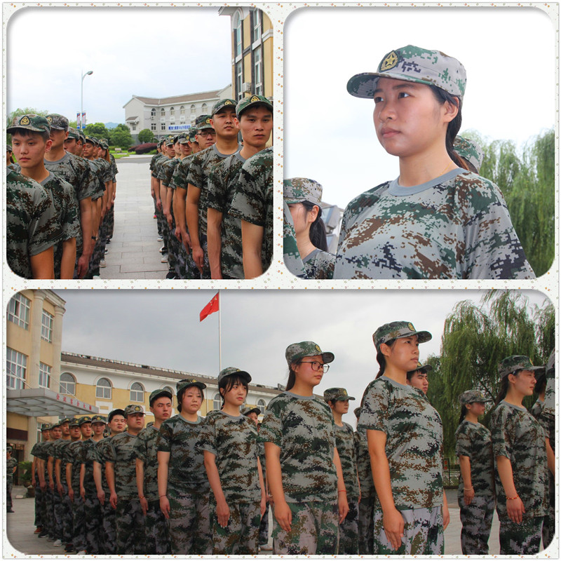 军姿的动作要领概括起来为"三挺三收一睁一顶"所谓"三挺"指挺颈,挺胸